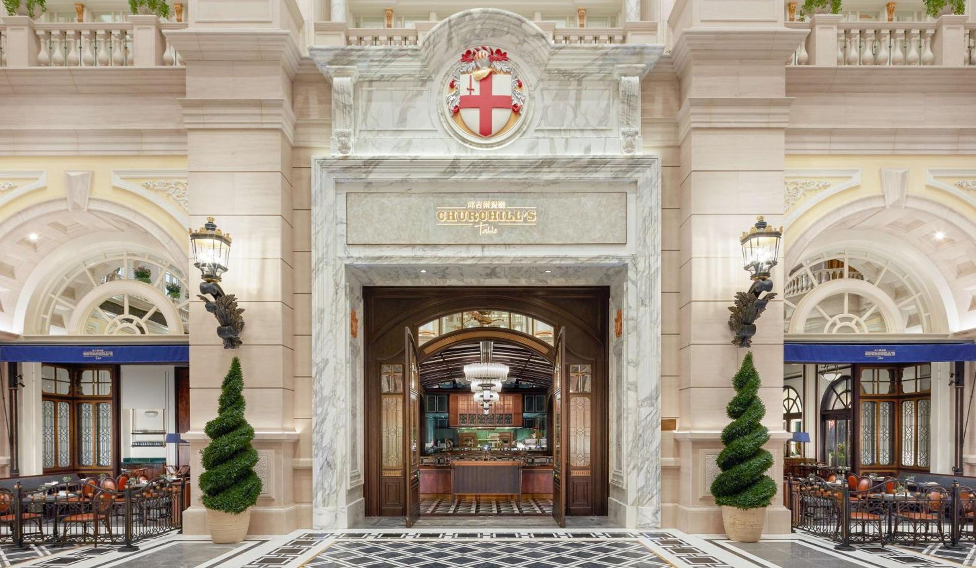 Conrad Macao Hotel Exterior foto